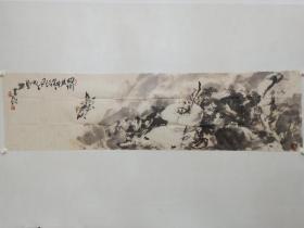 保真书画，安徽建筑大学艺术研究院院长，教授余进六尺对开国画《故乡美景》一幅