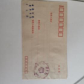 1983年1月5号江苏扬州，猪年的纪念戳封