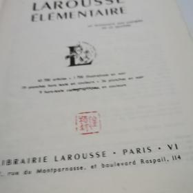 LAROUSSE 
ELEMENTAⅠRE   拉露斯学生词典