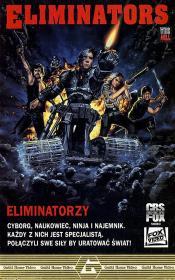 回到未来续战篇 Eliminators (1986)  DVD