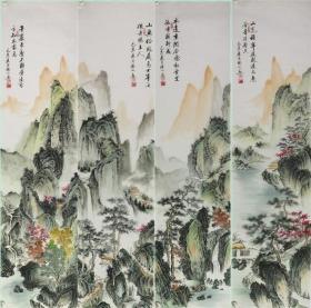 著名画家李x ianshan老师春手绘精品山水四条屏