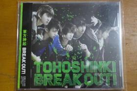 东方神起 Break Out  R版 E50