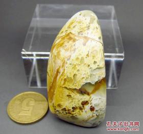 寿山石结晶花坑原石28克