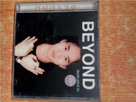 CD  光盘 BEYOND 劲歌火爆金曲 大地