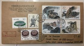 1991年7月23日中国集邮总公司 许孔让实寄荷兰海牙德萨尔.恩维尔—-图埃德.卡默  收。贴T140 华山 （1-4） 全套4枚、Ｊ165 亚运会 （4-3）1枚、普票 民居1元 2枚、普票大佛 5元1枚， 合计 8.58元 航空实寄封 一枚。九五品