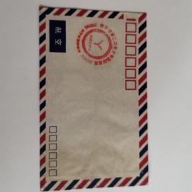 1982年西宁市第2次青少年集邮展览纪念村封。