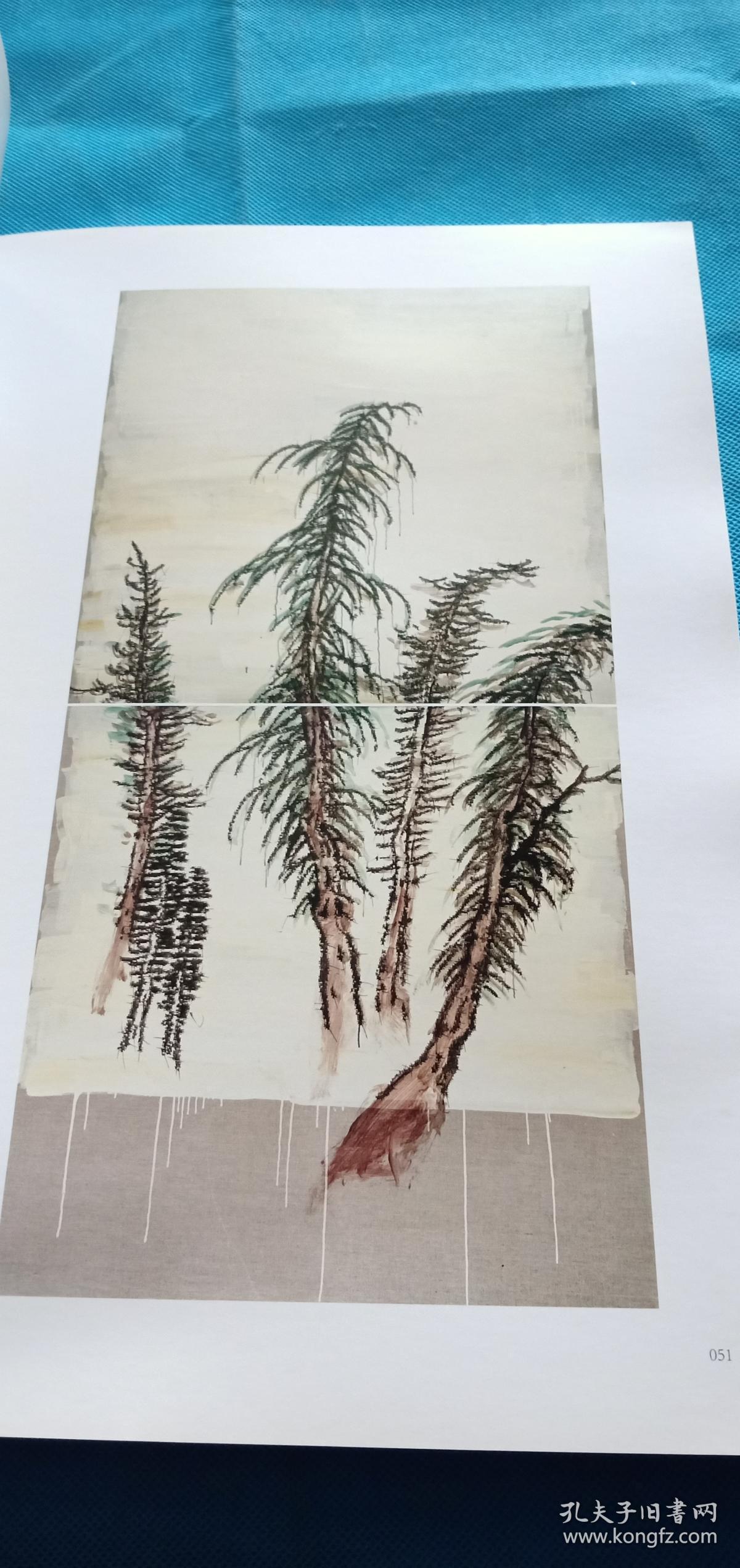 油画界 锋锐