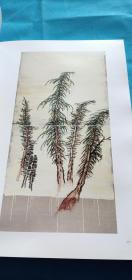油画界 锋锐