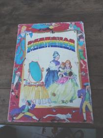 彩色世界童话全集（第六辑51-60）少59，现存9本，外盒破损，书品如图，一版一印
