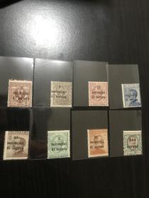 古典客邮邮票 新票 8张不同一组 保存非常好 100多年历史