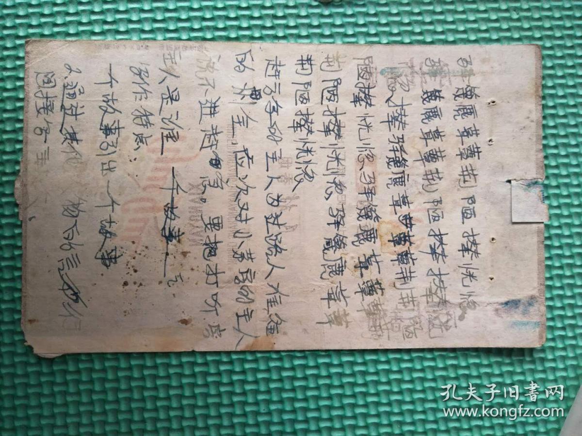月桂烟标