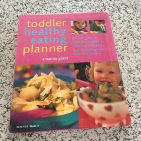 Toddler Healthy Eating Planner[幼儿健康饮食策划]