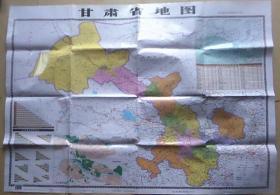 甘肃省地图(西北地区交通旅游系列地图之二)