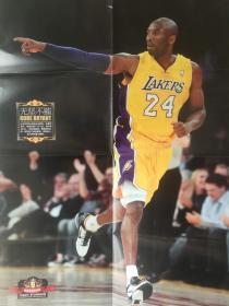 无坚不摧：KOBE BRYANT（科比·布莱恩特超大视觉冲击铜版纸单面海报：宽52cmx高74cm）