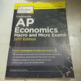 Cracking the AP Economics Macro & Micro Exams, 2