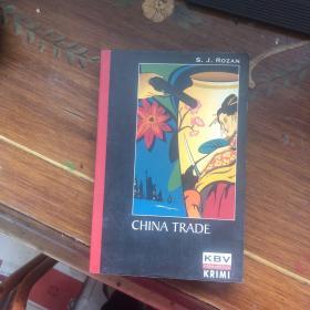 CHINA TRADE