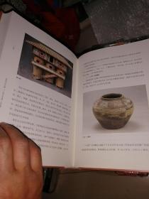 焦作文化大典  文学艺术典  下册
