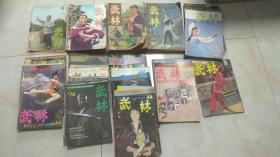 武林杂志 1982年4&11、1983年1-5、8-12、1984年全年缺第6、1985年1-3&7-12、1986年2&3&5&6&8&10-12、1987年1-3&5-7&10-12、1988年全年缺第5、1989全年缺6&9、1990年1&3&5&9、1991年5 共75本合售 缺点参见“品相描述”及图片