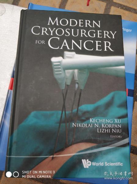 Modern Cryosurgery for Cancer（16开精装英文原版）