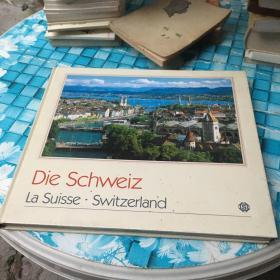 die schweiz  原版 精装