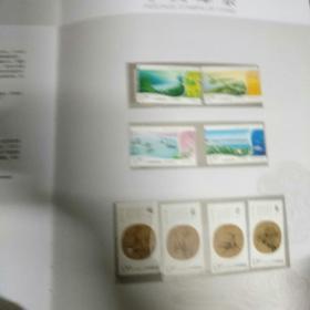 中国邮票2010（全年一册）