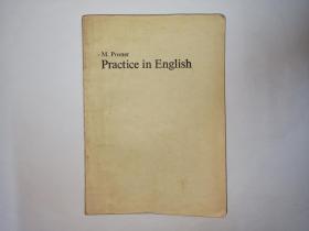 Practice   IN   English