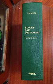 外文书店库存全新无瑕疵 美国进口原装辞典 Black`s Law Dictionary DELUXE NINTH EDITION布莱克法律词典 第9版豪华版