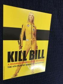 杀死比尔 KILL BILL 明信片