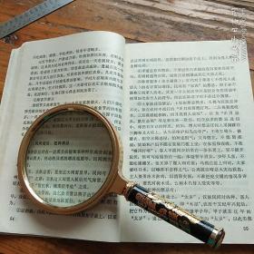 湖北风情。武`汉测绘科技大学出版社。