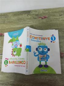 Libro de actividades Construye Matematica 1