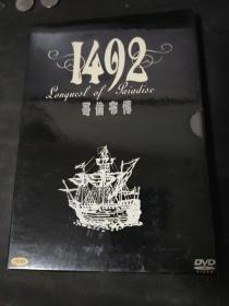 DVD 哥伦布传1492