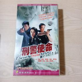 VCD光盘电视剧刑警使命（全30碟）