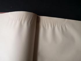 60-70年代毛边纸 还是什么手工纸一本  精装厚3.2厘米