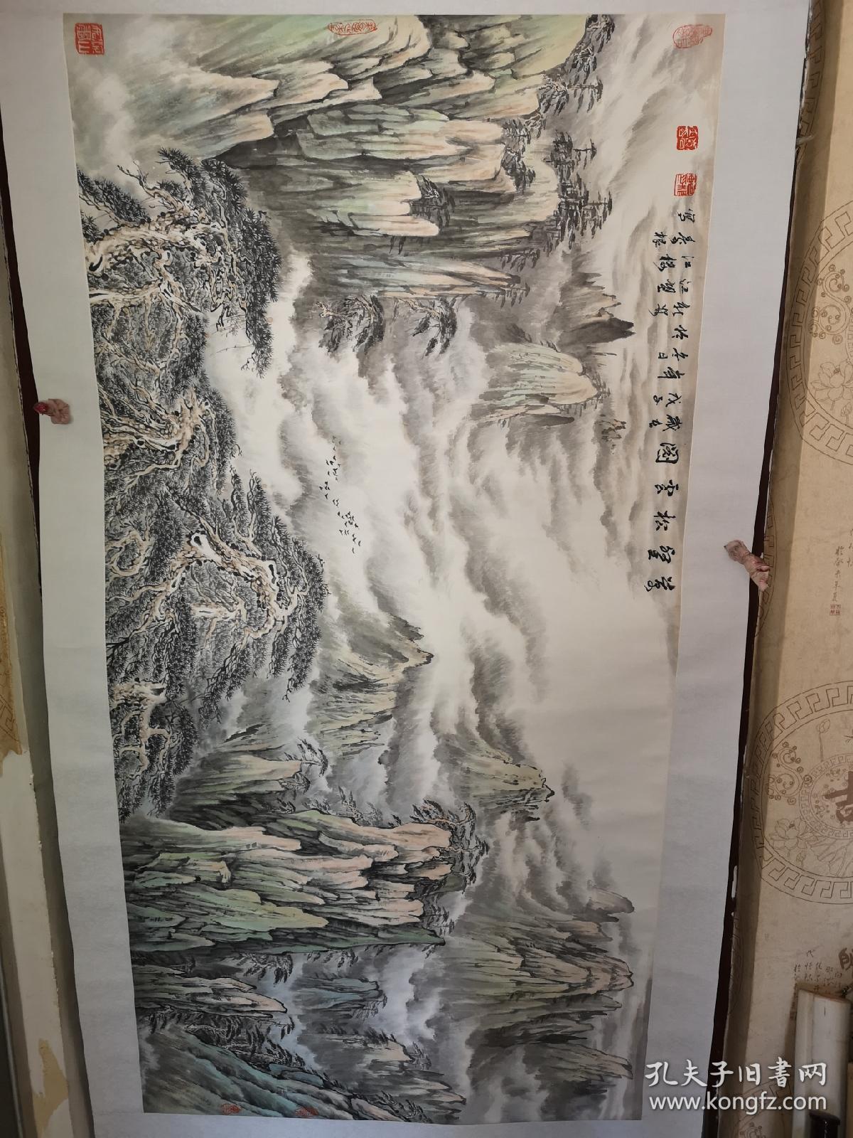 李寿根  山水精品  严州画院