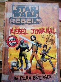 rebel journal