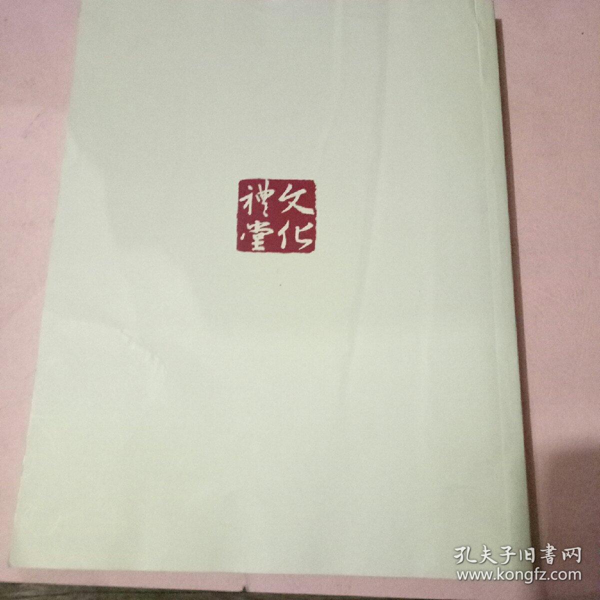 兰溪市农村文化礼堂巡礼-我们的精神家园