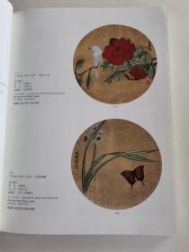 北京匡时2019春季拍卖会近现代及当代书画专场其中人物:王雪涛，溥儒，丰子恺，启功，陈半丁，陈师曾，李苦禅，黄胄，李可染，王子武，陆俨少，宋文治，黄宾虹，费新我，白蕉，郭沫若。