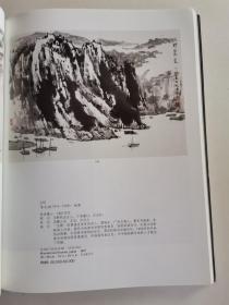 北京匡时2019春季拍卖会近现代及当代书画专场其中人物:王雪涛，溥儒，丰子恺，启功，陈半丁，陈师曾，李苦禅，黄胄，李可染，王子武，陆俨少，宋文治，黄宾虹，费新我，白蕉，郭沫若。