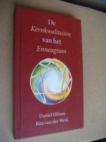 De Kernkwaliteiten van het Enneagram 荷蘭語(yǔ)原版插圖本 精裝28開(kāi) 近新
