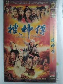 碟片dvd：香港神话电视剧《搜神传》陈浩民,钟嘉欣