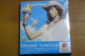 Hitomi 古谷仁美 TRAVELLER CD+DVD 行货 大碟 R版未拆 E48