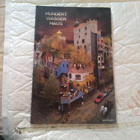 HUNDERTWASSERHAUS WIEN VIENNA。
