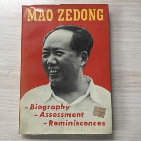 MAO ZEDONG