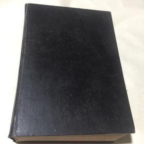 中国书法大字典