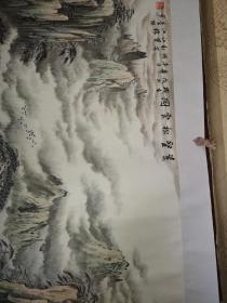 李寿根  山水精品  严州画院