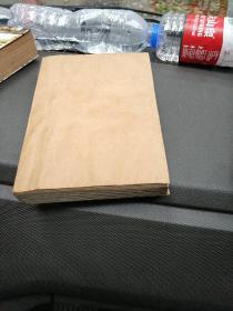 续红楼梦