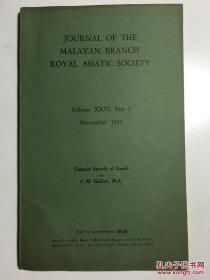 Journal of the malayan branch royal asitic society 皇家亚洲学会马来语分支会刊1953.11