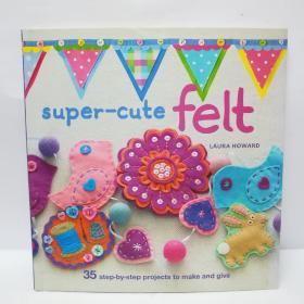 Super-Cute Felt