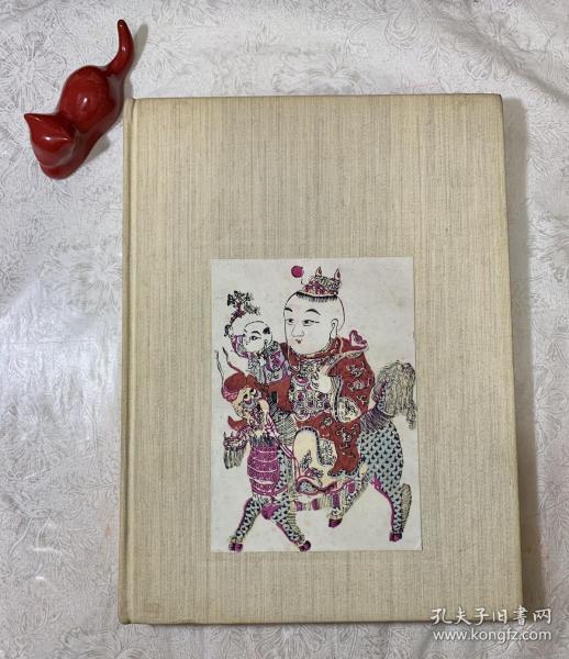 苏州桃花坞木板年画：Taohuawu woodblock new year prints,Suzhou