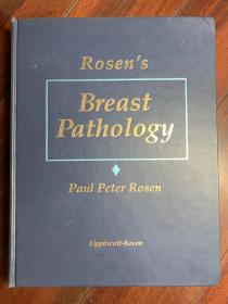 Rosens Breast Pathology  罗森乳腺病理学 英文 精装 原版现货